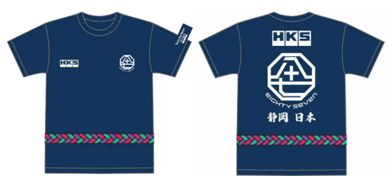 Hks T-Shirt Happi L 1