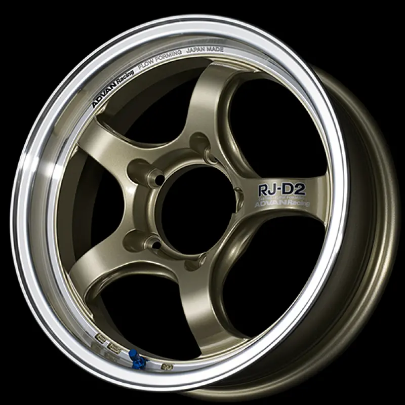 Advan Rg-D2 17×7.5 Alloy Wheel – Champagne Gold Finish, 5×100 Pcd, +38Mm Offset, 57.1Mm Center Bore 1