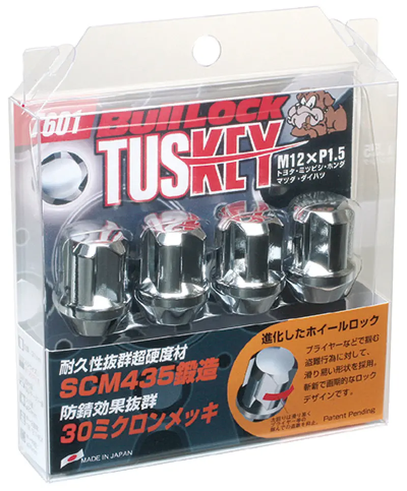 Project Kics Chrome Wt601 Tuskey Wheel Lock Set – 12Mm X 1.50 Thread Pitch, 4 Locks + 1 Key, Silver Finish 1
